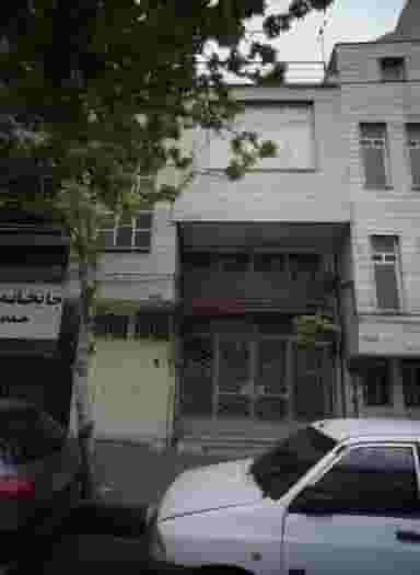 فروشگاه پتو و روتختی در نارمک شرقی 