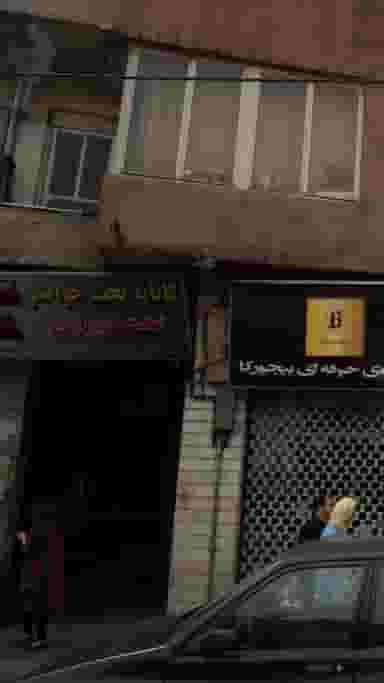 کاناپه تخت خوابشو تخت دیواری در سلسبیل شمالی 