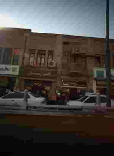 فروشگاه کالای خواب آبنوس در شیخ هادی 