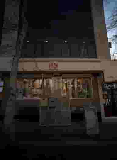 فروشگاه کالای خواب تک در محمودیه 