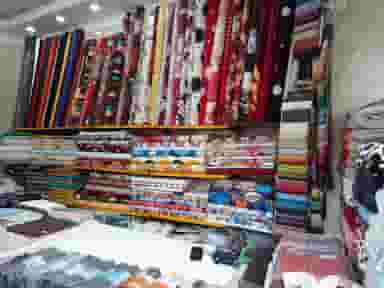 کالای خواب علی در جلیلی 