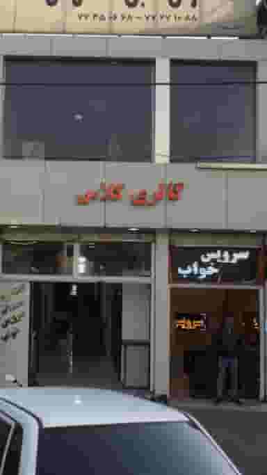 گالری کلاس در دانشگاه علم و صنعت 