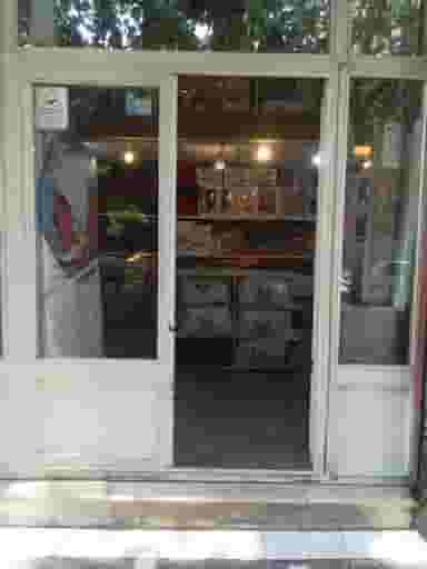 فروشگاه کالای خواب در گمرک 