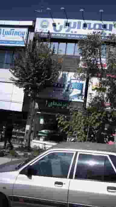 تشک در کوهسار 