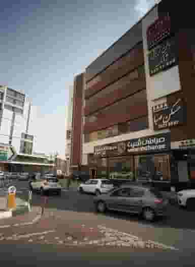 فروشگاه کالای خواب اریوس در حکمت 