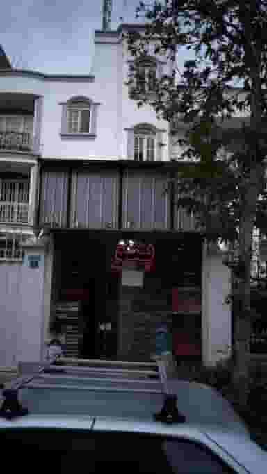 پتو در سپهر 