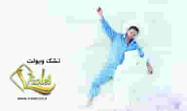 دفتر مرکزی تشک ویولت در سعادت آباد 