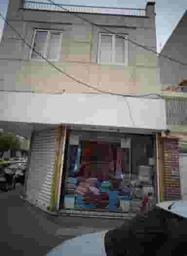 فروشگاه کالای خواب candy(علي اميراحمدي) در افسریه شمالی 