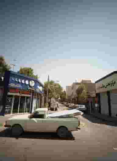 فروشگاه قرنی در عامل مشهد