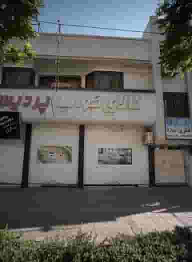 کالای خواب پردیس در شهید هاشمی نژاد مشهد