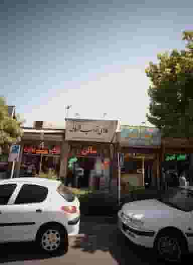 کالای خواب گلمکانی در عامل مشهد