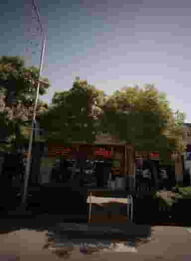 فروشگاه میترا در عامل مشهد