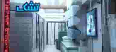 کالای خواب آکسون در اصفهانیها کرج