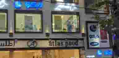 فروشگاه کالای خواب لایکو در حافظ رشت