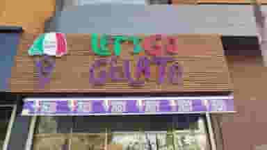 کافه جلاتو در قدوسی شرقی شیراز