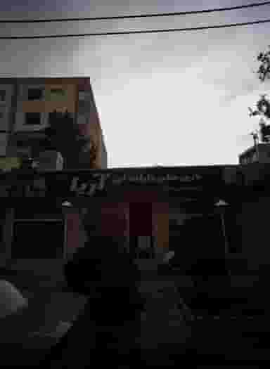 بازی های رایانه ای آریا در احمد آباد مشهد