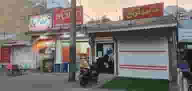 گیم نت پایان بازی | End Game در سلیمان داراب رشت