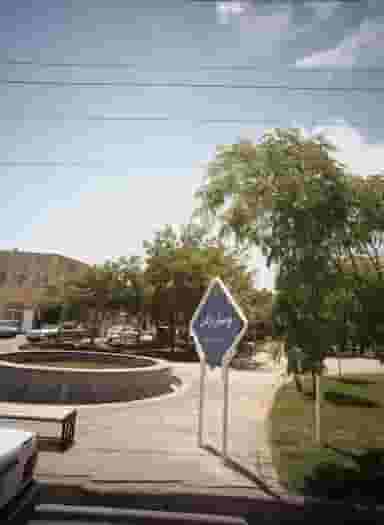 بوستان نرگس شهرک غرب مشهد