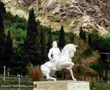 پارک شریعتی در فلسطین خرم‌آباد