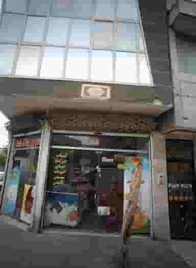 سوپر طاها در مجد مشهد