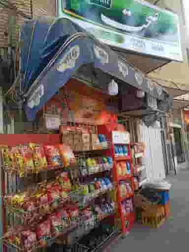 سوپرمارکت ناهید در دشتستان اصفهان