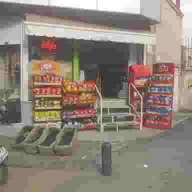 سوپرمارکت بابایی در ولدان اصفهان