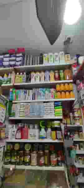 سوپرمارکت مزه در نقش جهان اصفهان