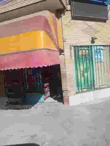 سوپرمارکت کاج در امیریه اصفهان