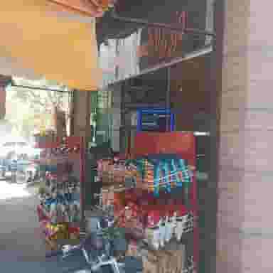 موادغذایی ثمین در لاله اصفهان