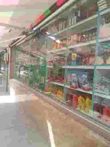 سوپرمارکت (پریامارکت) در نگارستان اصفهان