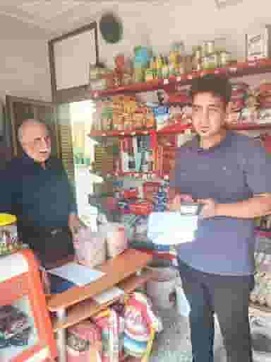 سوپرمارکت نوبهار در بیست و چهار متری اصفهان