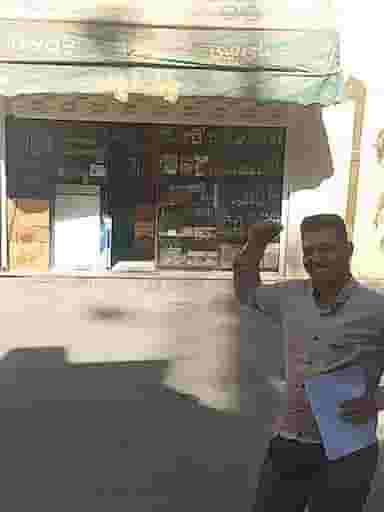 سوپرمارکت صفا در الیادران اصفهان