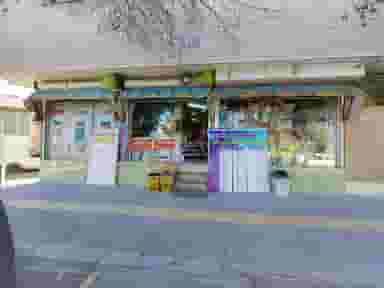 ارزانسرای آیت شهرک ولی عصر اصفهان