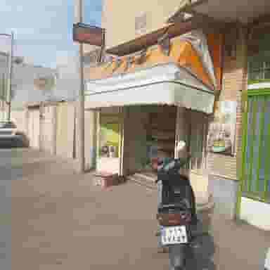 سوپرمارکت پرخیده(هستی) در وحید اصفهان