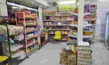 هایپر مارکت سپاهان در ولدان اصفهان