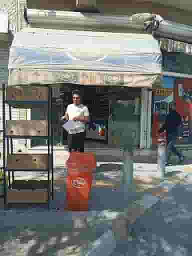 سوپر مارکت سید شهرک ولی عصر اصفهان