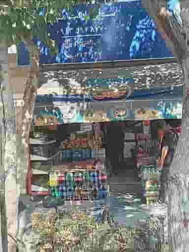 فروشگاه مواد غذایی مادر در خانه اصفهان اصفهان