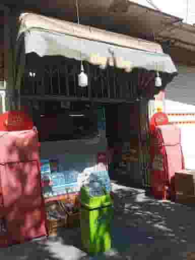 سوپرمارکت همسایه در بید آباد اصفهان