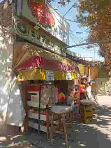 سوپرمارکت دهکده در آزادان اصفهان