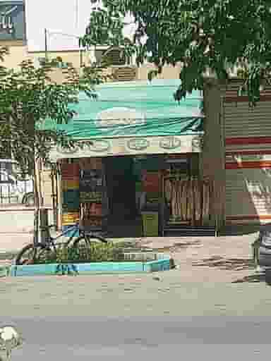 سوپرمارکت۱۱۰ در برزان اصفهان