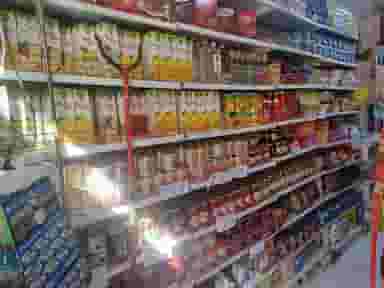 سوپرمارکت رحمانیان در طوقچی اصفهان