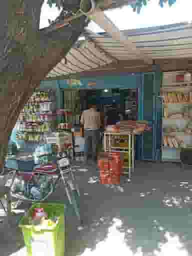 سوپرمارکت اسپادانا در نصرآباد اصفهان