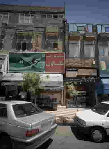 سوپر مارکت تعاون در تلگرد مشهد