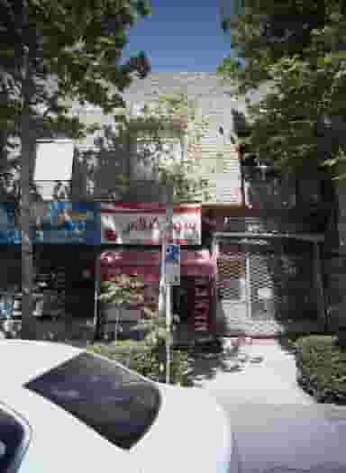 سوپر گیلاس در احمد آباد مشهد