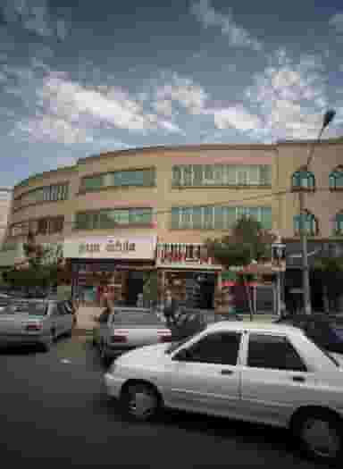 مارکت جردن شهرک غرب مشهد