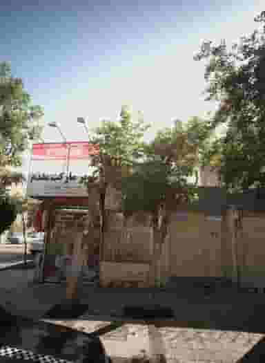 سوپرمارکت مقدم در پروین اعتصامی مشهد