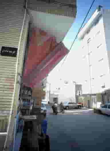 سوپر مارکت کاشانی در سراب مشهد