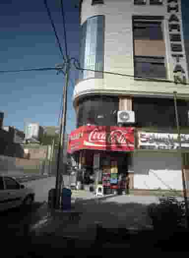 مارکت68 در خرمشهر مشهد