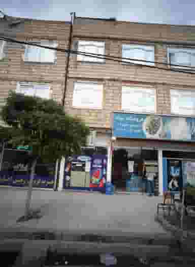 فروشگاه میلاد شهرک غرب مشهد