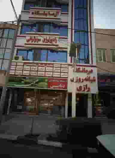 فروشگاه مواد غذایی دیانتی در سمرقند مشهد